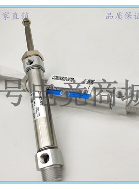 六角杆不旋转型迷你气缸CDM2KB32-850Z 900Z 950Z 1000Z不锈钢