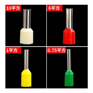 管型线鼻子针形端头接线鼻线耳欧式 端冷压接线端头管型预绝缘