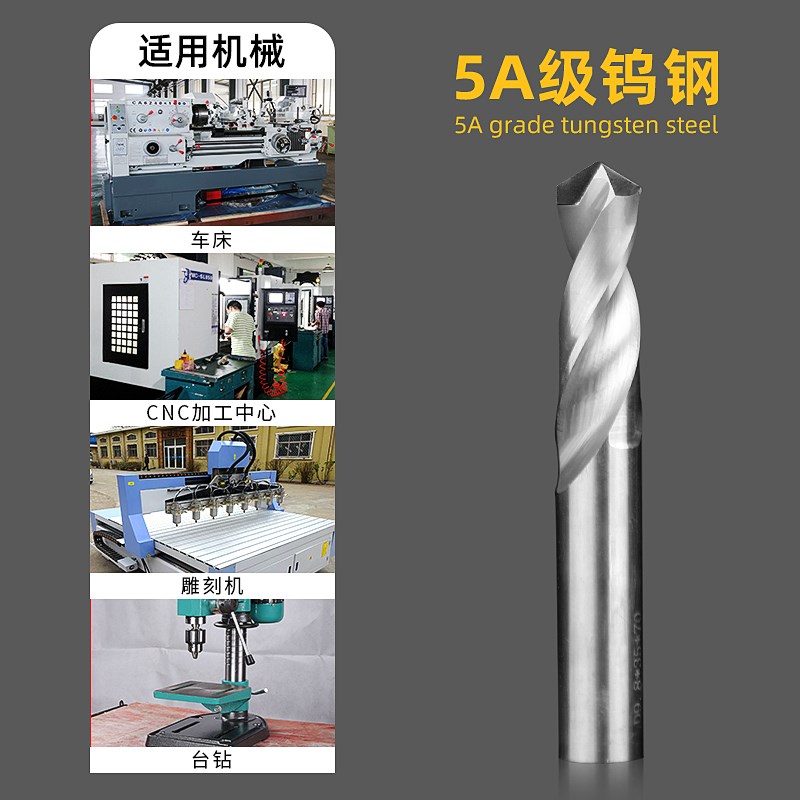 金刚石钻头碳纤维k玻璃钢纤维石墨铝基碳化硅陶瓷电木PCD钨钢钻孔