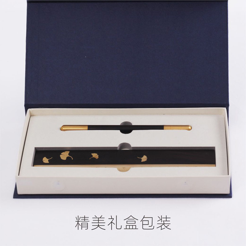 紫光檀嵌黄铜红木工艺直尺黑檀木尺子镇纸镇尺创意礼品测量绘图尺,文具电教/文化用品/商务用品,各类尺/三角板/量角器,淘宝优惠券,粉丝福利购,淘宝优惠卷