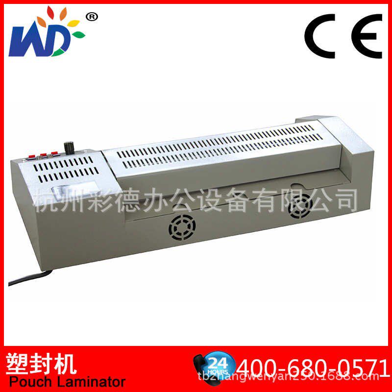 万德牌 A3 铁壳大棍 塑封机 320  14英寸过塑机覆膜机