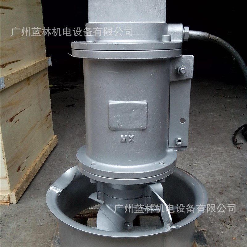 QJB推c流式搅拌器 不锈钢水下推进器 不锈钢304水下搅拌机