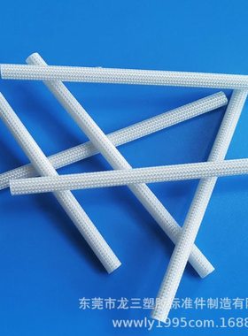 绝缘纤维套管&10.0黑色白色1500V   玻纤套管电压2500V  50米一卷