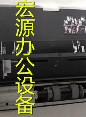 京瓷3010i 3011i 3510i 3511i手送托盘 手送搓纸套组件 手送组件