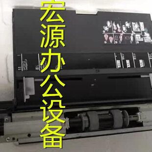 手送搓纸套组件 京瓷3010i 3511i手送托盘 3510i 手送组件 3011i
