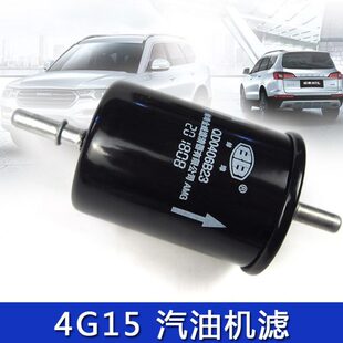 长城哈佛H6H2H1M2M4腾翼C30C50绚丽凌傲汽油滤芯汽滤格汽油滤清器