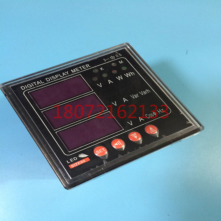 数显三相c多功能电力仪表智能电流电源的电度表