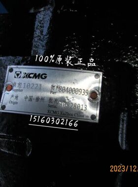 意大利CASAPPA油泵KP40.151D0-34S8-LMG/ME-N-CSC KP40.133 134