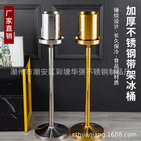 加厚不锈钢带架冰桶直筒冰桶简约居家派对聚会冷却饮料商用冰酒桶,餐饮具,冰桶,淘宝优惠券,粉丝福利购,淘宝优惠卷