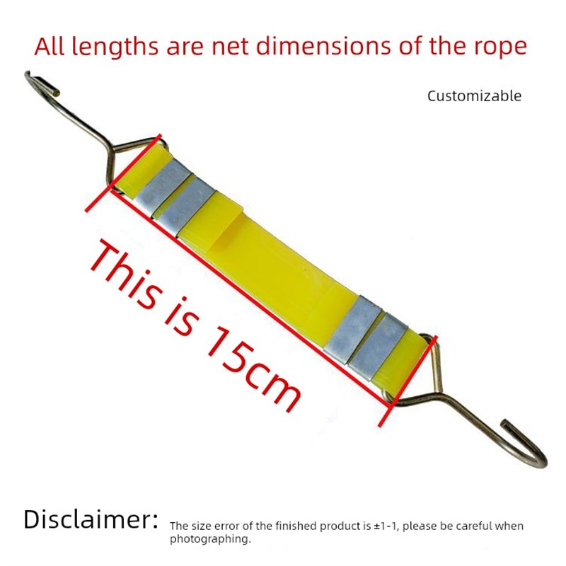 大货车加宽加厚高弹力篷布橡皮筋耐磨挂绳绷带卡R车雨布苫布捆绑