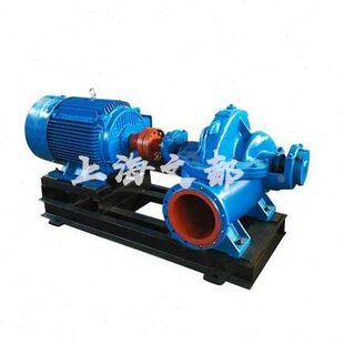 供应SH双吸泵清水泵150S 中开泵农田灌溉泵单级离心增压泵 50B卧式