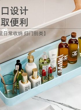蓝色清新卫生间墙上置物架壁挂式浴室神器免打孔洗漱台挂墙小壁柜