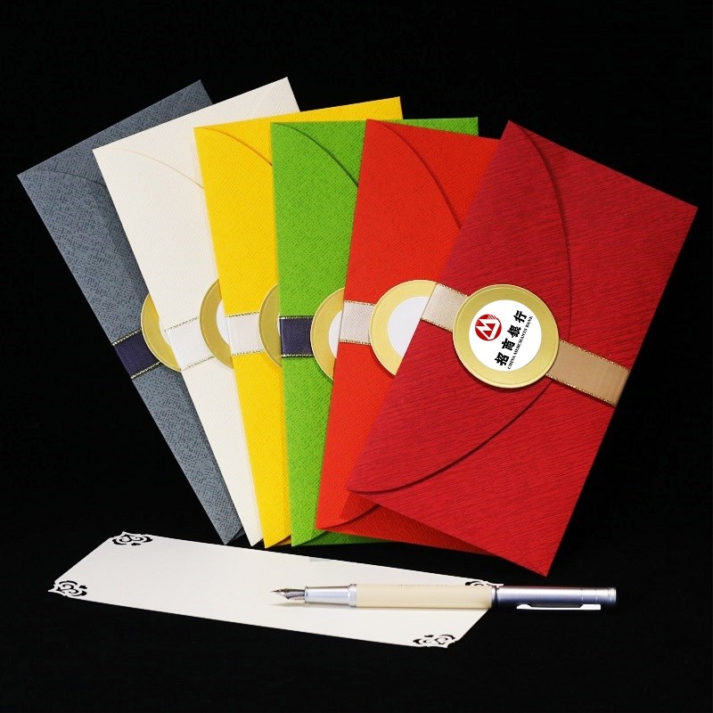 商务贺卡请柬邀请函高级定制感谢员工毕业会议颁奖V金年终奖信封B