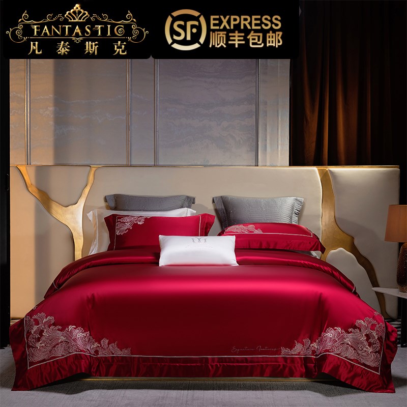 高档奢华红色全棉真丝棉结婚陪嫁C四件套欧式高端绣花床单被套床