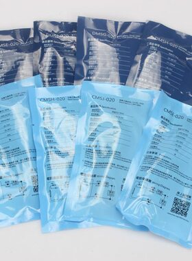 亚德客磁性开关CMSG CMSJ CMSE CMSH DMSG DMSH DMSE DMSJ-020-2W