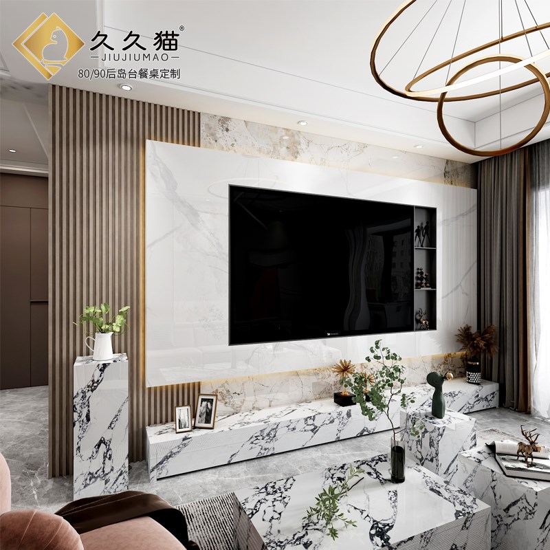 轻奢款悬空岩板背景墙客厅电视柜奢石茶J几岛台全屋定制沙发护墙