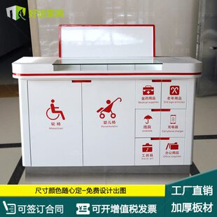 银行填单台 农商行便民填单台社区便民服务柜台填写桌 便民填单台