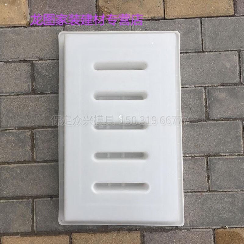 排水排水沟模具水盖地雨漏水边路沟盖板磨具沟盖板公Y路塑料水泥