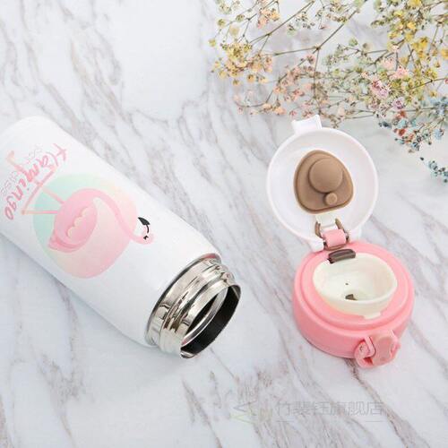 Cute Flamingo Pattern Thermal Insulation Water Bottle Bounci