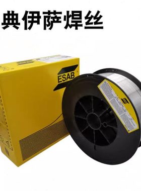 瑞典伊萨OK AUTROD 5087铝焊丝ER5087铝合金电焊丝