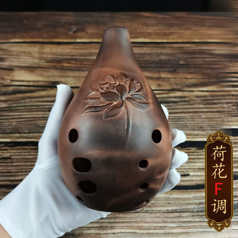 改良满口埙陶埙初学者自学入门专业演奏考J级10孔古埙陶勋损陨乐