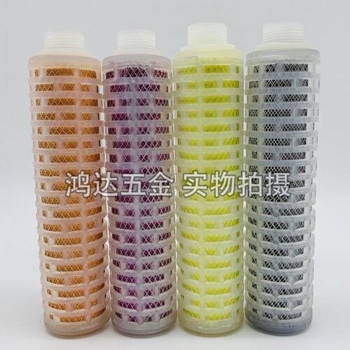 7寸高度19cm盛大SLD,SLN,SAL,SLB压缩空气精密过滤器滤芯外螺纹