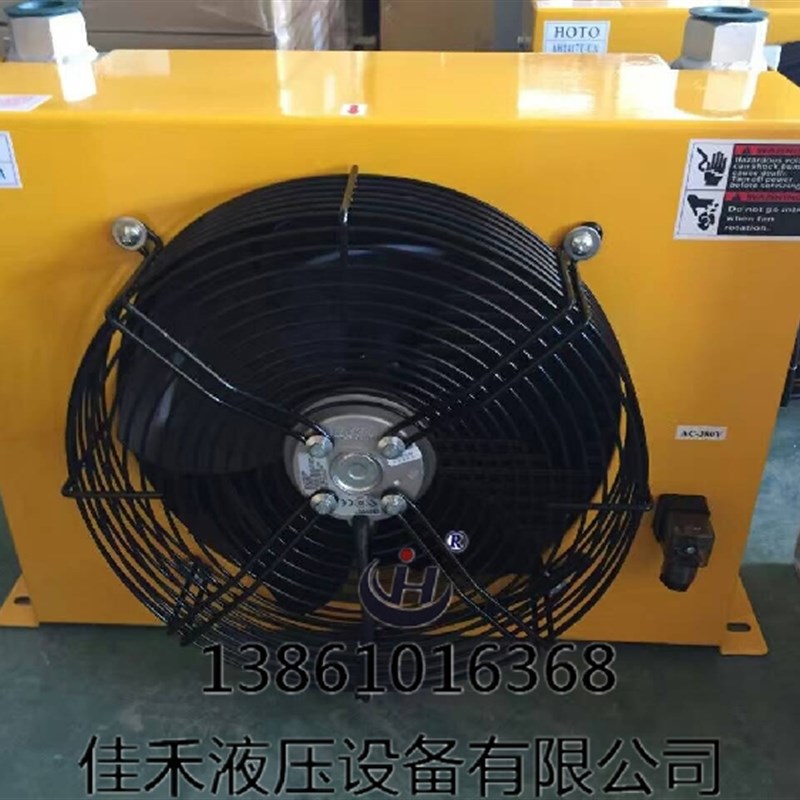 厂商供应风冷式冷却器AH14S90T-CA