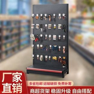 瑞冠洞洞板超市货架手机配件挂架饰品文具收纳工具挂钩款展示架