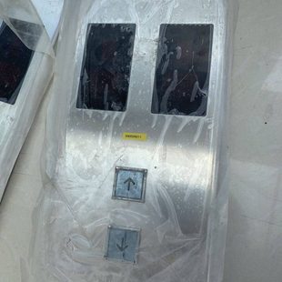 外呼显示盒 671A 外呼G671A显示板 蒂森电梯配件