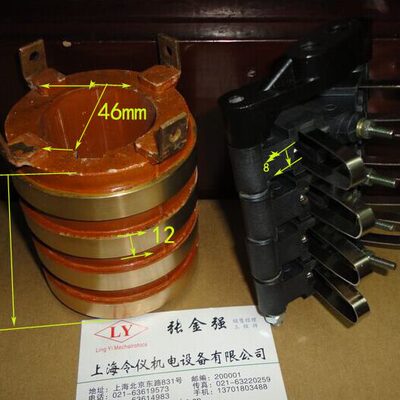 4路集电环碳刷架总成-20A 46X80X92MM