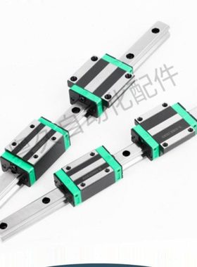 23直线导轨IAS/IBJ/IAV/IAS/IAP/01/03/05/06/21-H24 H28 H33 H42