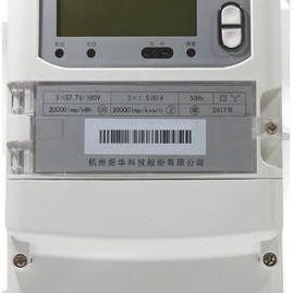 杭州炬华DTZ1296三相智能电表0.5S级 1.5(6)A互感器多功能电能表