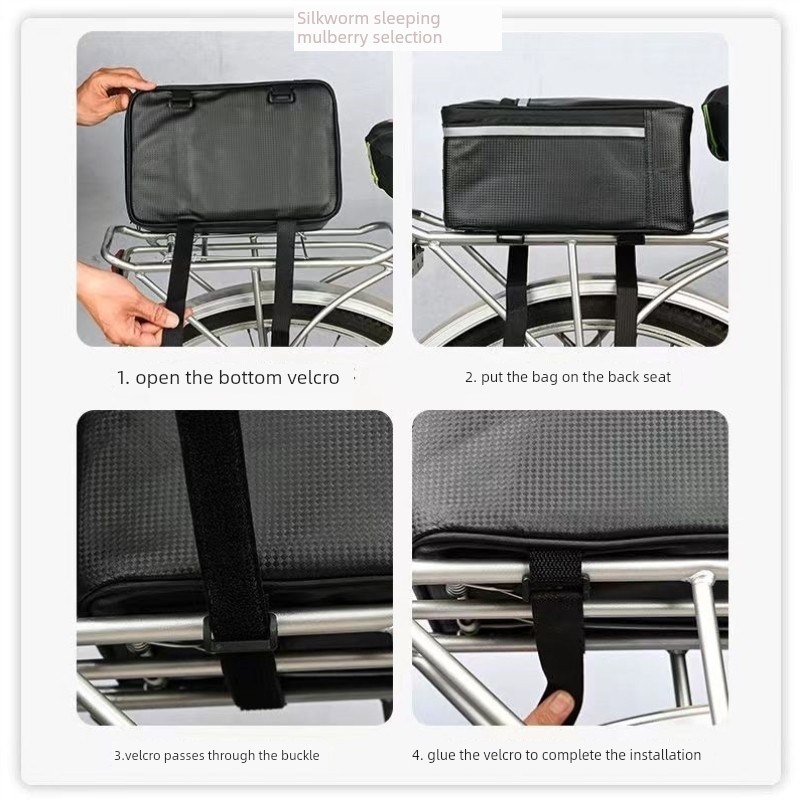 专用袋挂袋防e水电动车背带袋非行驶收纳折叠自行车自行车通用后