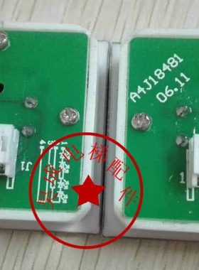 莱茵/巨力电梯按钮A4J18481/警铃/电话按钮A4J18495 红/蓝光现货