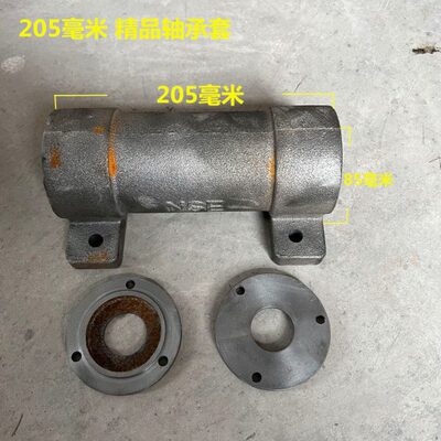 铸铁轴承座不含轴承木工台锯机主轴配件62056加长轴承套锣机外壳