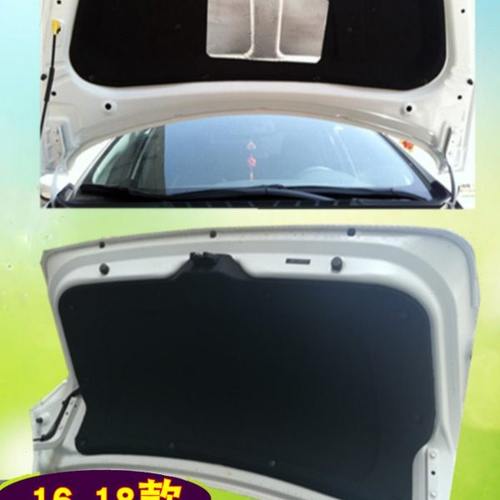 起亚16-17-18款新k3发动机隔音棉sv前后备箱尾箱盖隔热内衬板门垫