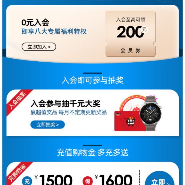 ZF采埃孚JK6自动变速箱油适用日韩系4/5/6AT变速器专用油4L装图片