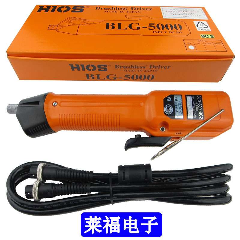 HIOS无刷计数电批BLG-4000/5000/7000/BC2-15/18/HT电源T-70/45BL