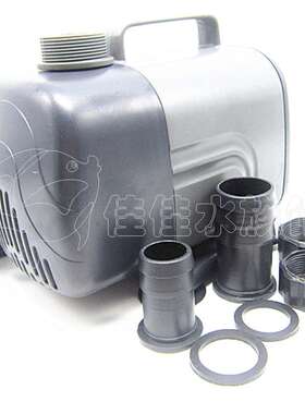 Lifetech强者AP4600潜水泵超静音鱼缸水族箱鱼池抽水泵换水泵105W