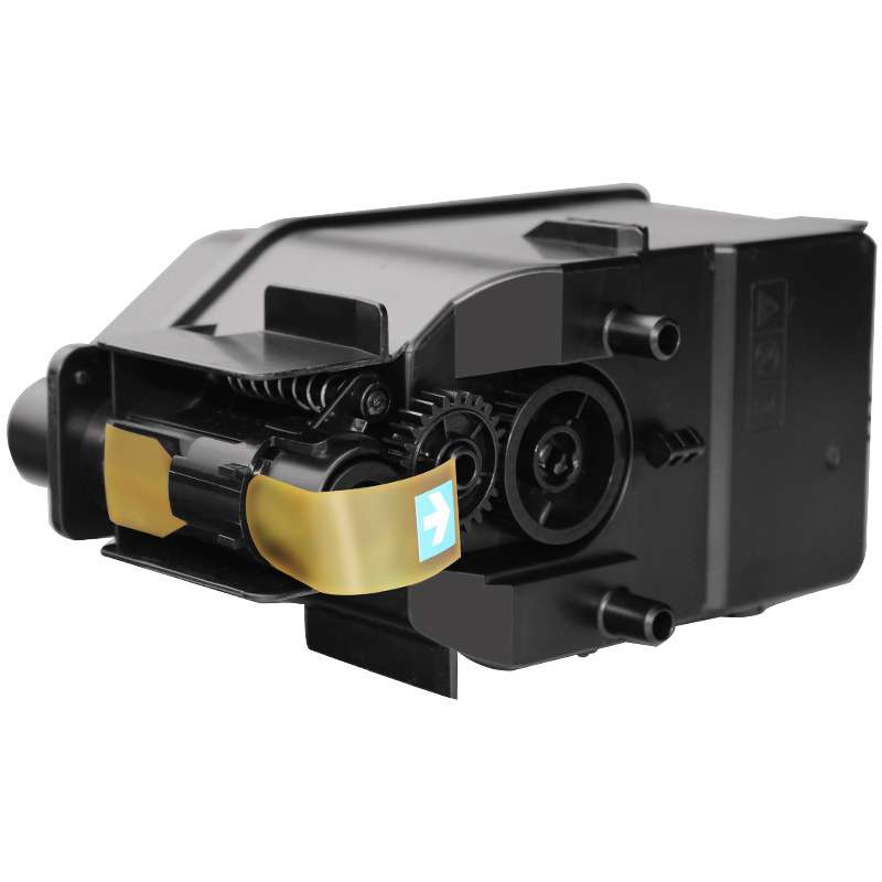 跨境适用美能达TNP80K粉盒C3320i彩色打印机墨盒C3321i碳粉套装