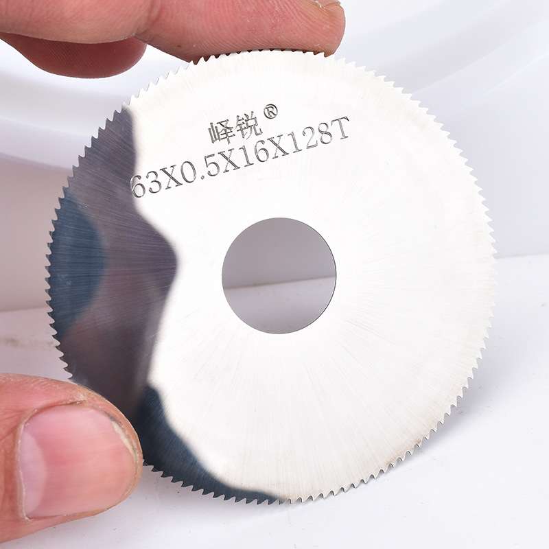 峄锐63mm钨钢锯片0.5mm整体硬质合金锯片细齿铜铝切割片