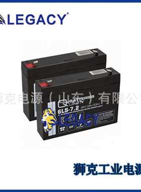 德国QBATTERIES蓄电池12LC-105铅酸深循环12V10H机房仪器储能用