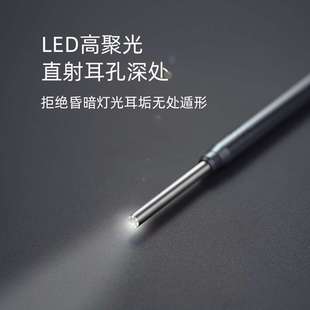 高清可视耳镜专业采耳工具仪技师掏耳朵耳勺神器K01检耳道