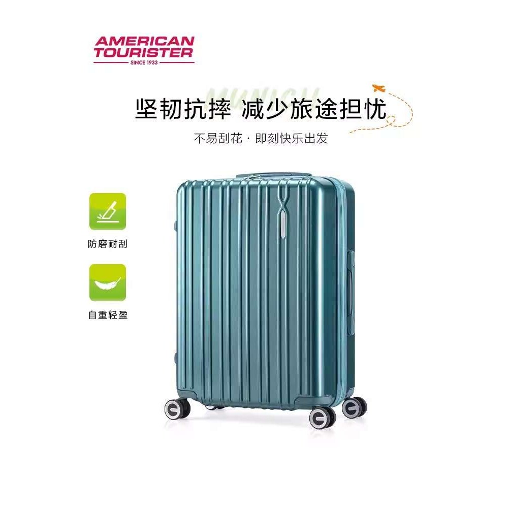 美旅八轮旋转拉杆箱S-20英寸深蓝色79B*41101拉杆箱型登机行李箱