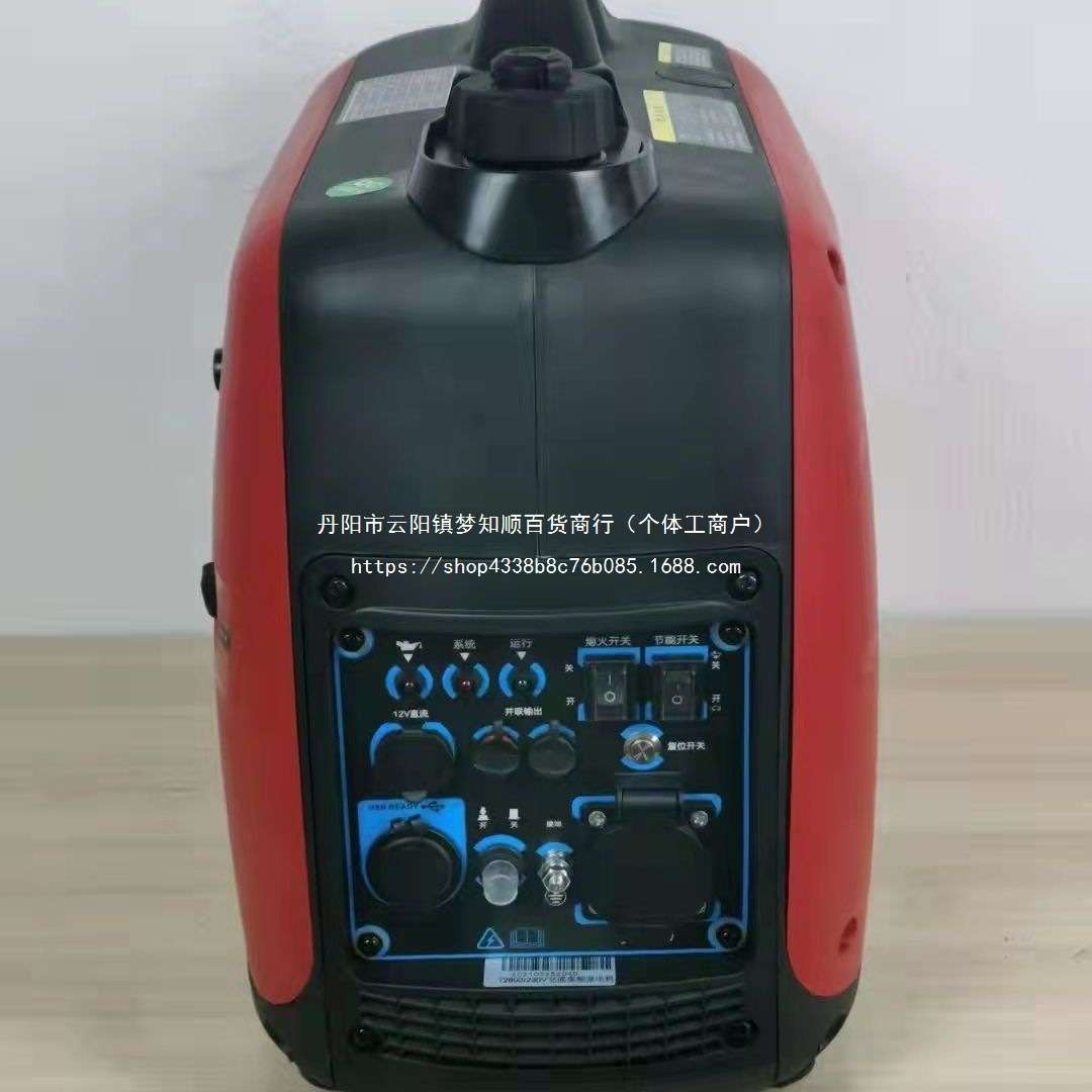 12-24-48-60-72-220v小型遥控款静音便携式增程器发电机汽油机