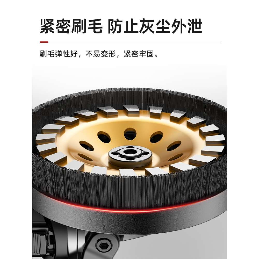 质造角磨机变粗刨机改装大功率无尘铲墙神器混凝土铲腻子除锈打磨