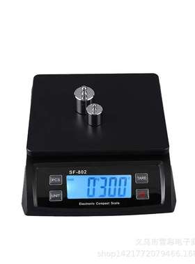 SF802电子秤家用电子厨房秤大屏显示电子称30kg食物秤烘焙台秤 称