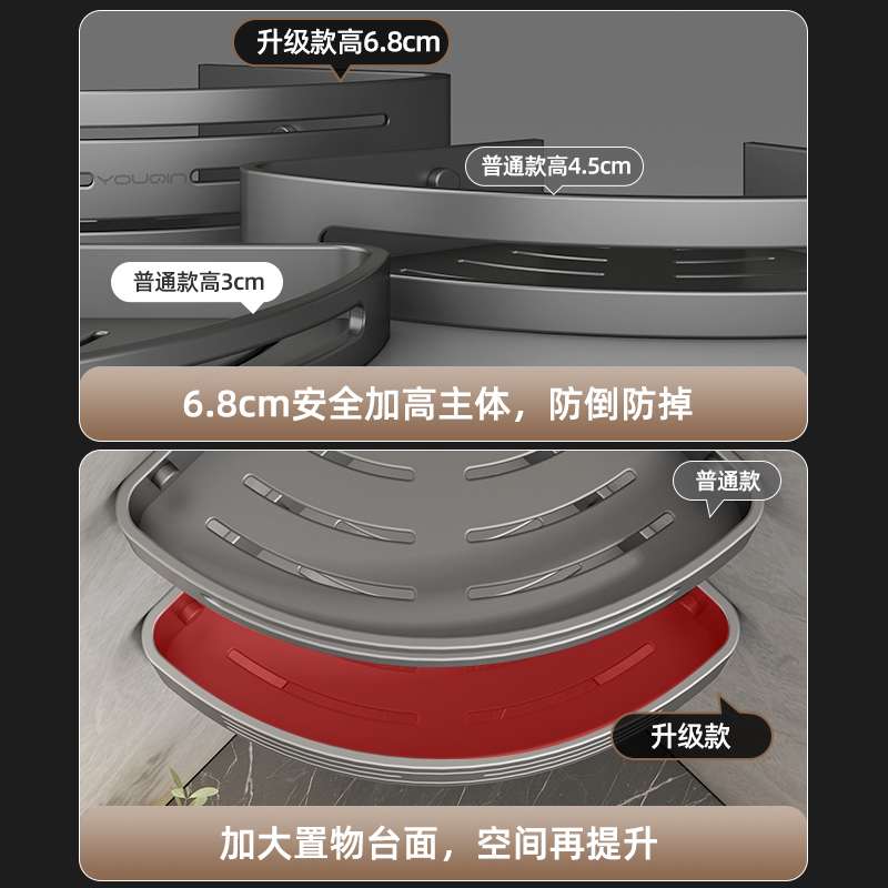 5YA1卫生间置物架免打孔厕所洗漱台墙角壁挂收纳洗手间浴室三