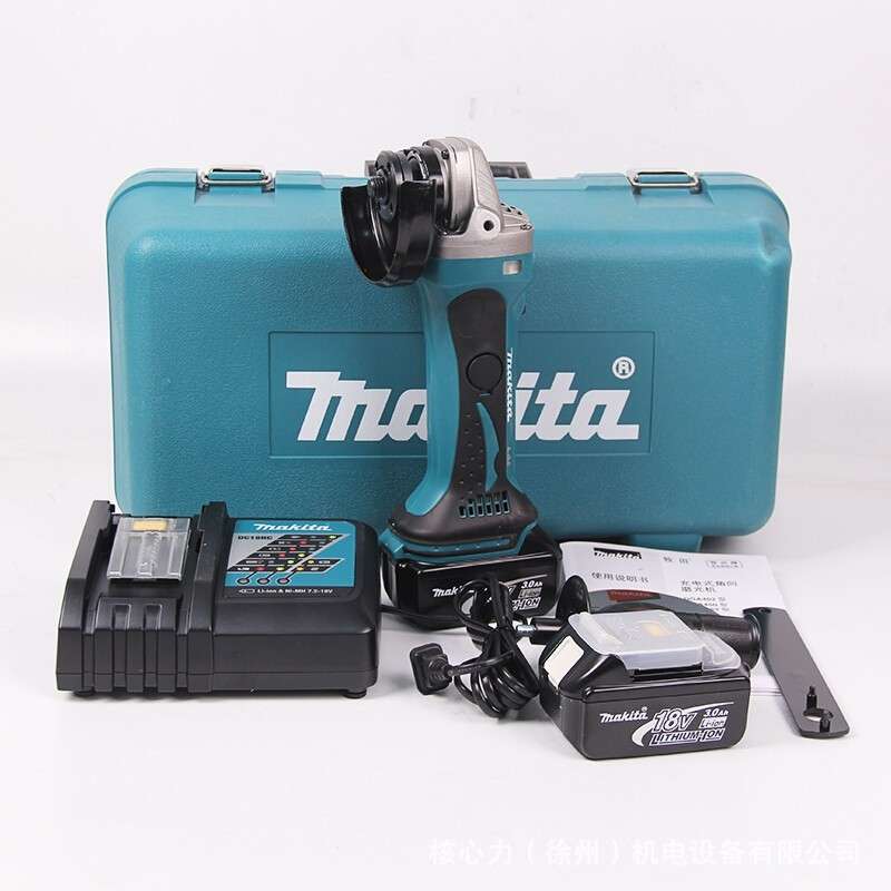 牧田角向充电式磨光机 DGA504RME/Z打磨机锂电角磨机5.0A两电一充