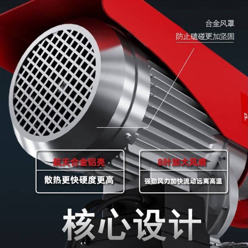 微型电动葫芦无线遥控220v小型吊机1吨提升机升降上料起重机100-2